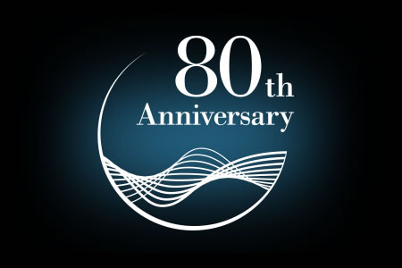 Логотип, посвященный 80-летию компании