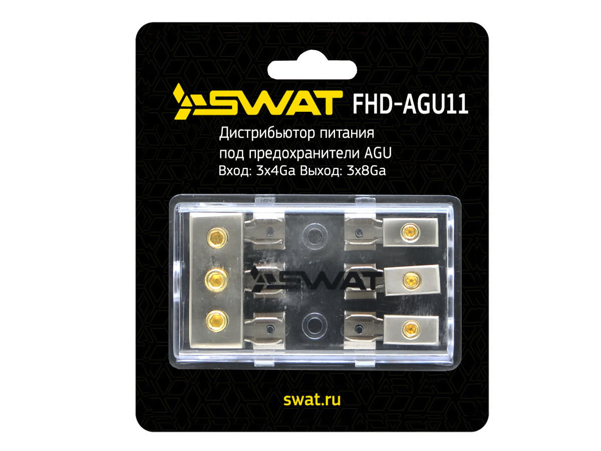 SWAT FHD-AGU11