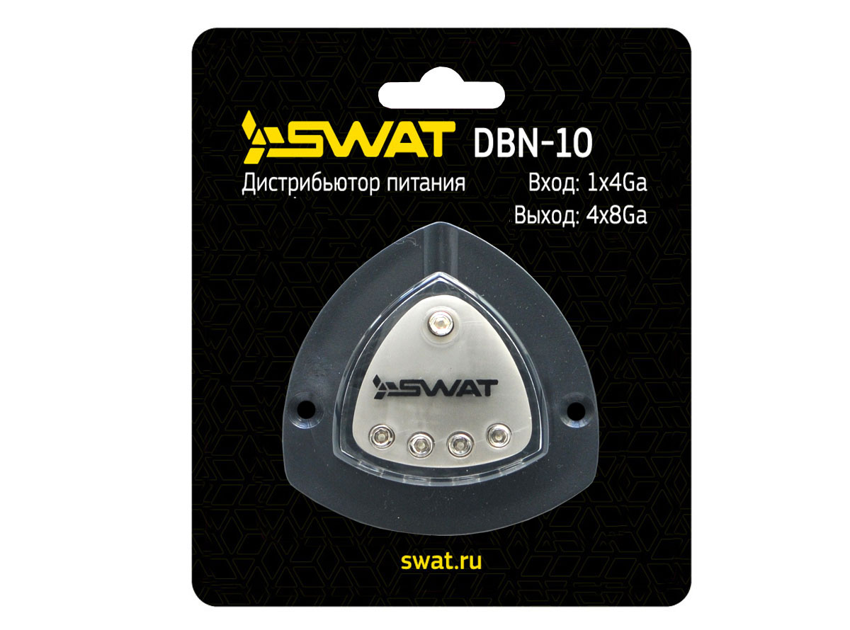 SWAT DBN-10