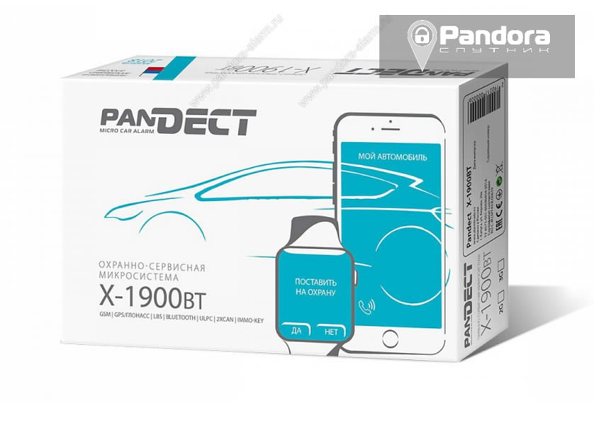 Pandect X-1900 BT + Pandora-СПУТНИК