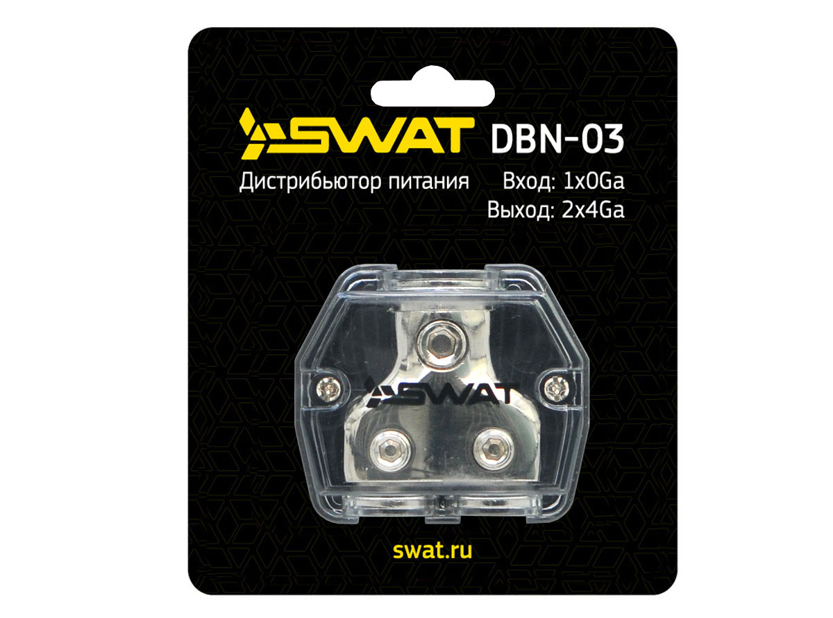 SWAT DBN-03