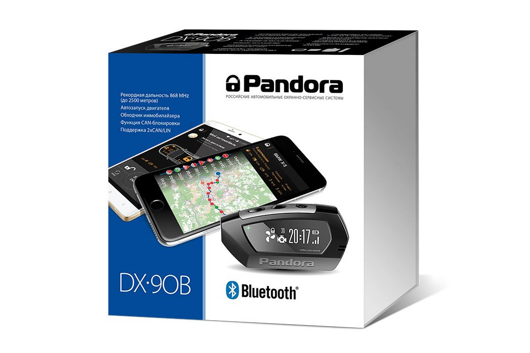 Pandora DX 90B с автозапуском + установка