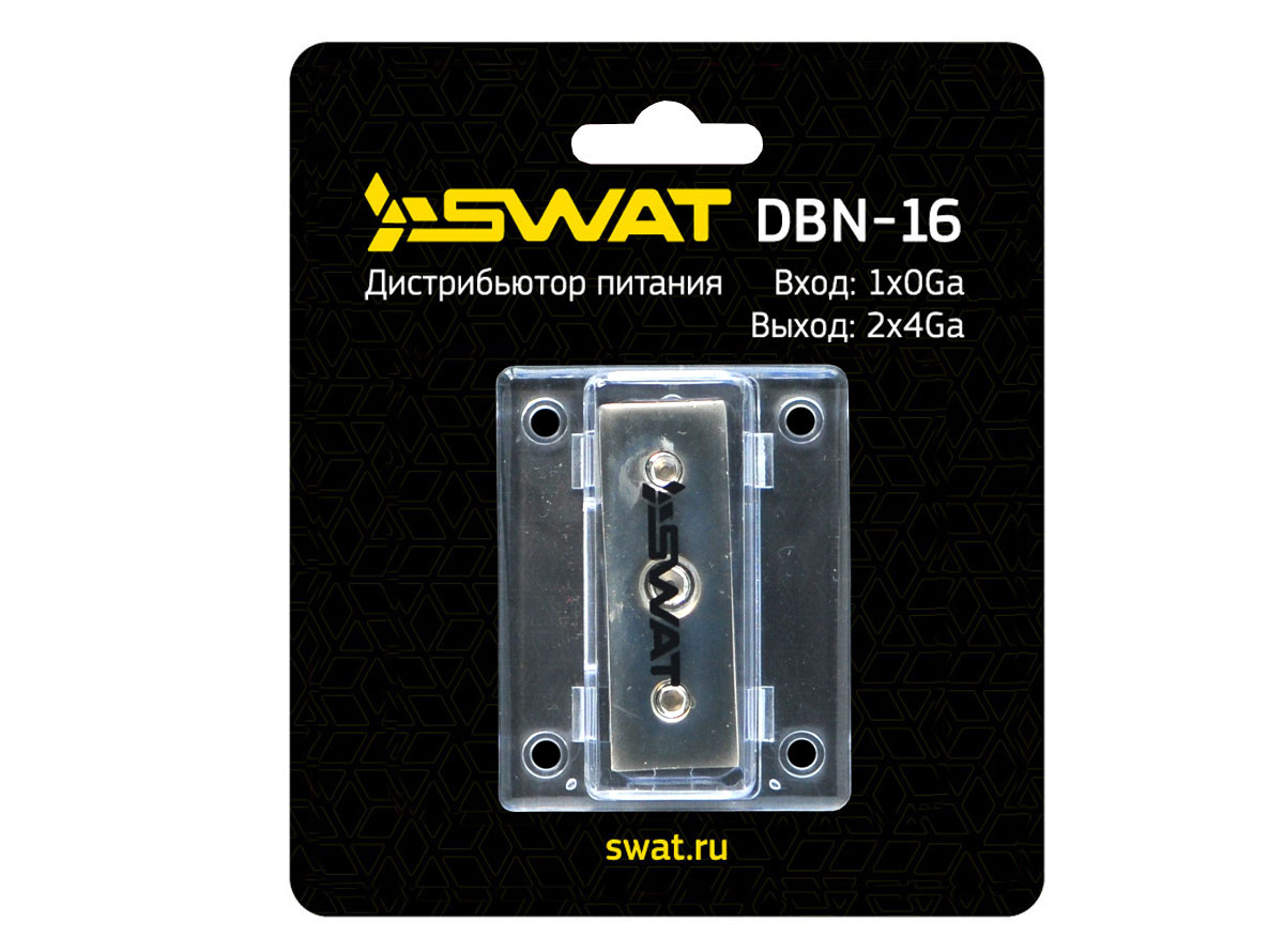 SWAT DBN-16