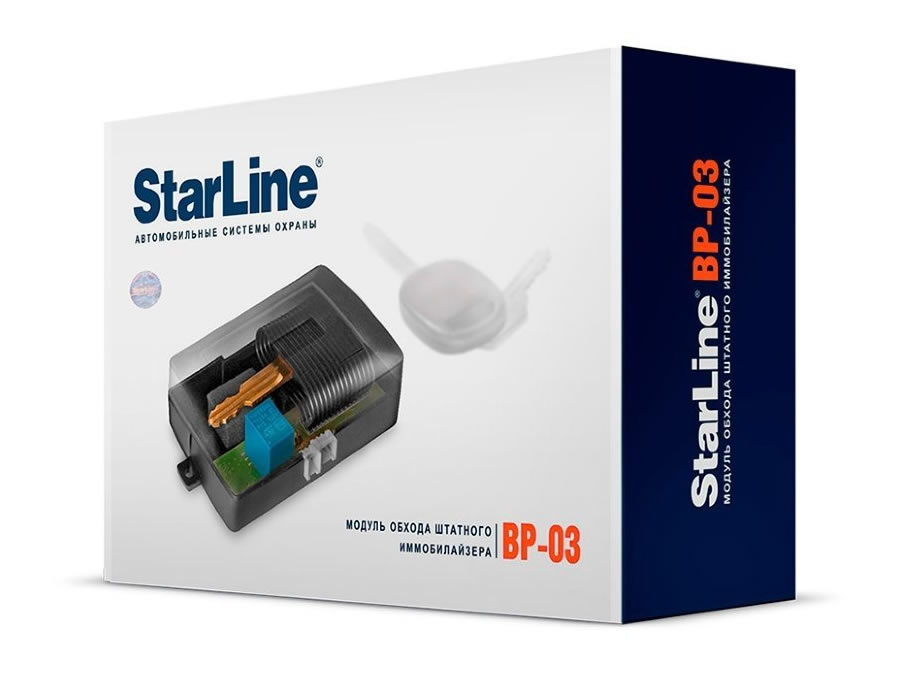 Модуль обхода иммобилайзера StarLine BP-03