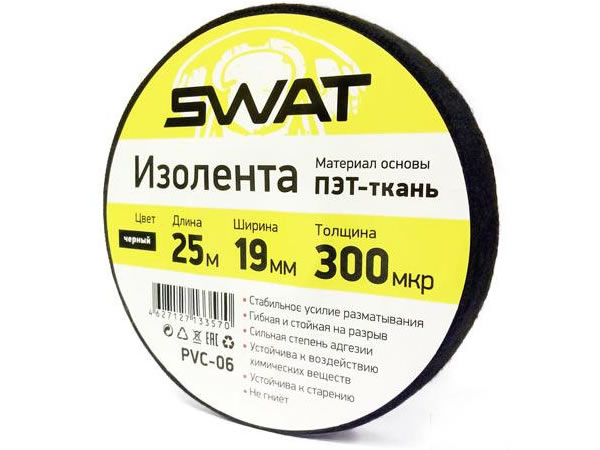 Изолента ПВХ SWAT PVC-06