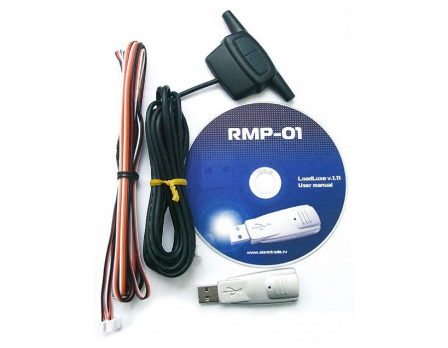 Программатор 01 RMP-RF 3300
