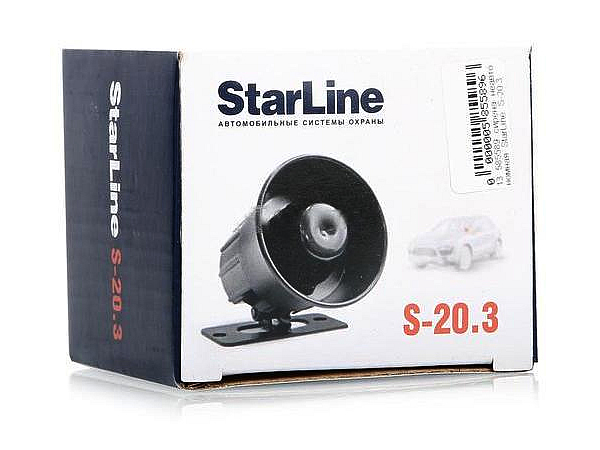 Сирена StarLine S-20.3 20W