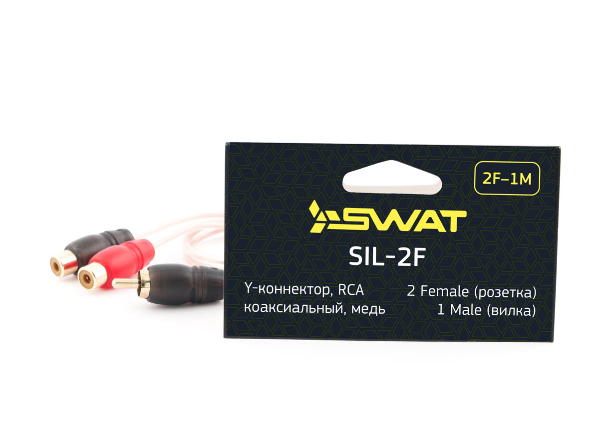 1.Y-коннектор SWAT SIL-2F