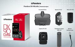 4.Pandora DX 90 LoRa
