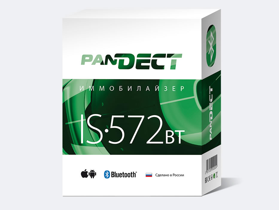 11962)Pandect IS-572 BT