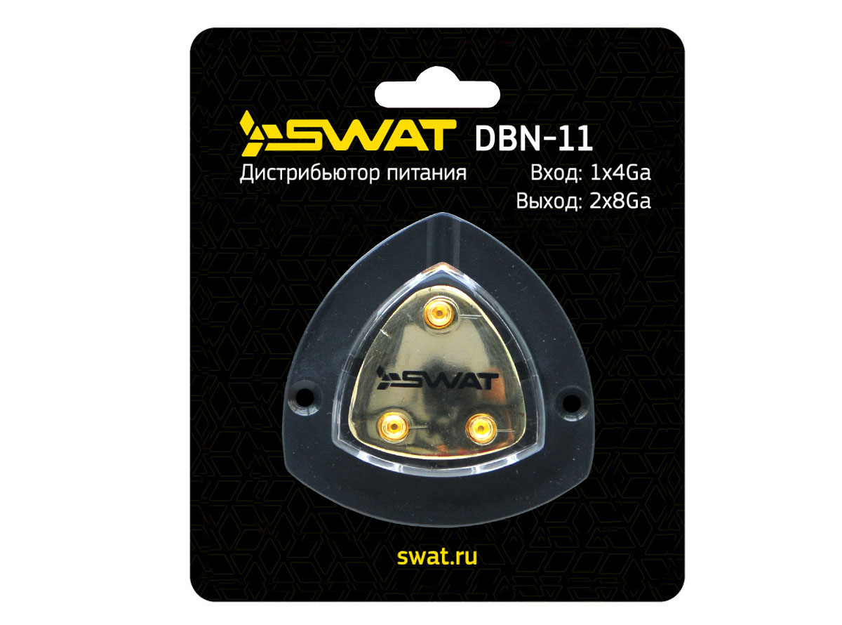 3831)SWAT DBN-11