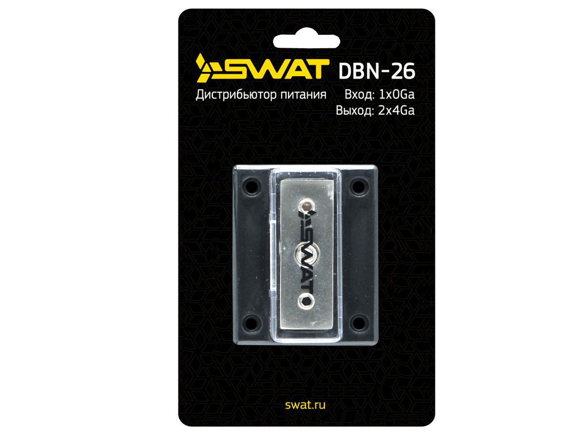 3821)SWAT DBN-26