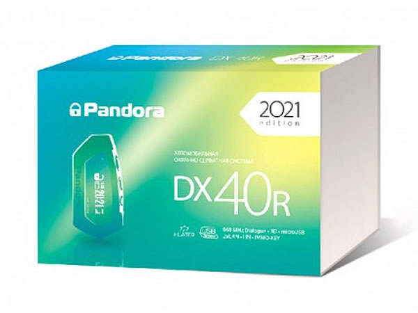 17216)Pandora DX 40R