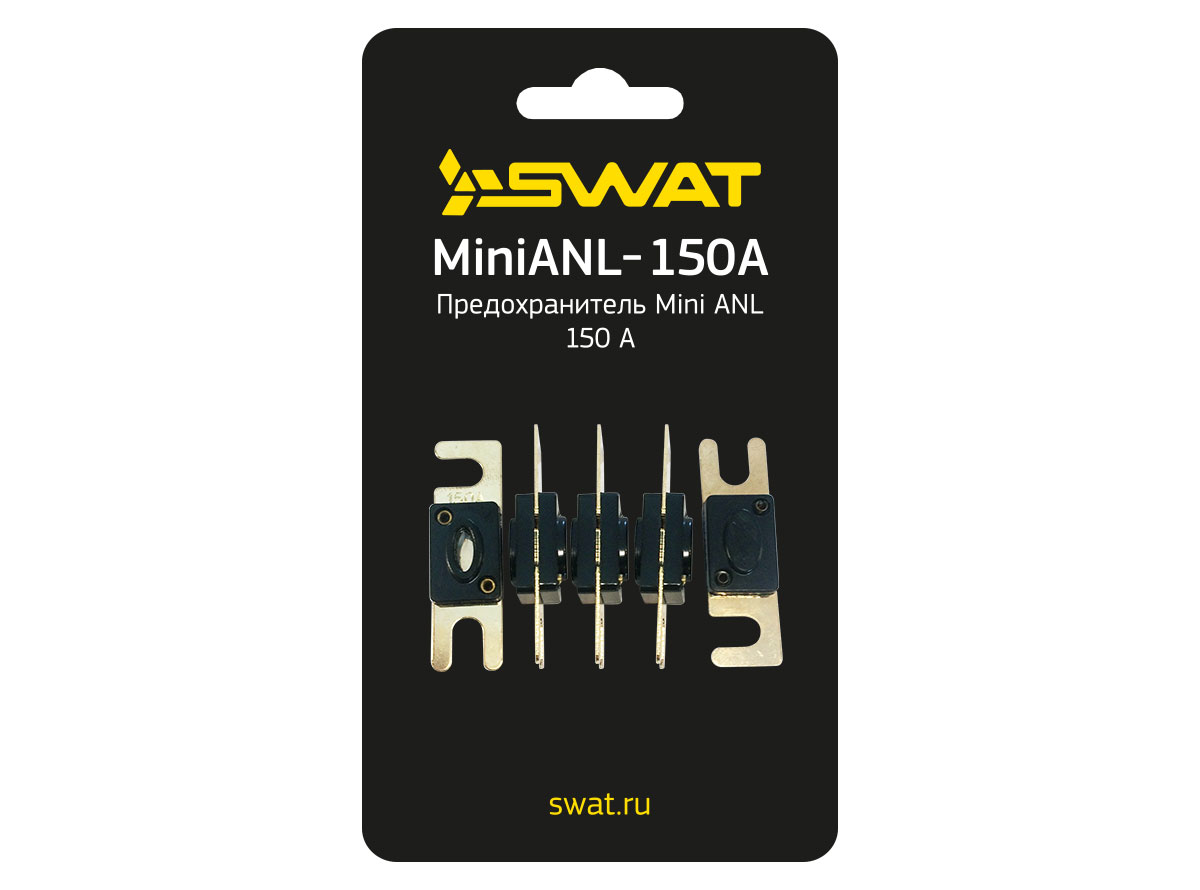 3884)Swat MiniANL-150A