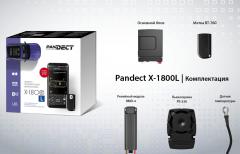 3.Pandect X-1800 L