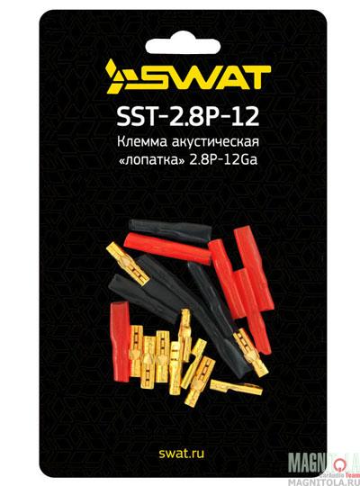 3856)Клемма акустическая Swat SST-2.8P-12
