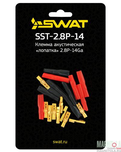 3855)Клемма акустическая Swat SST-2.8P-14