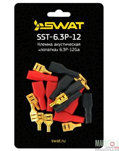 3862)Клемма акустическая Swat SST-6.3P-12