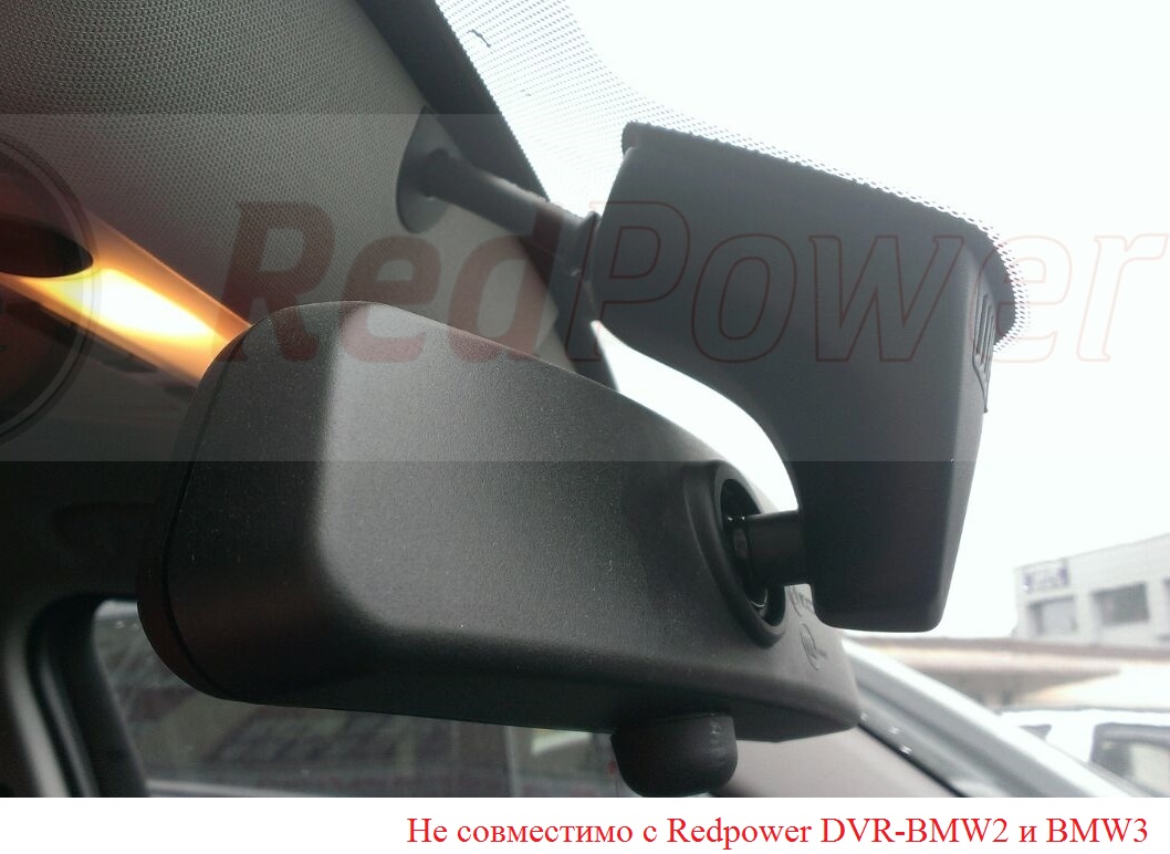 7.Штатный видеорегистратор Redpower DVR-BMW2-N (BMW (2004-2014)
