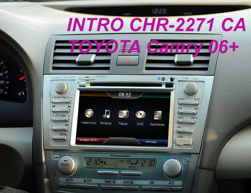 1.Toyota Camry 06-11 (INCAR CHR-2271CA)