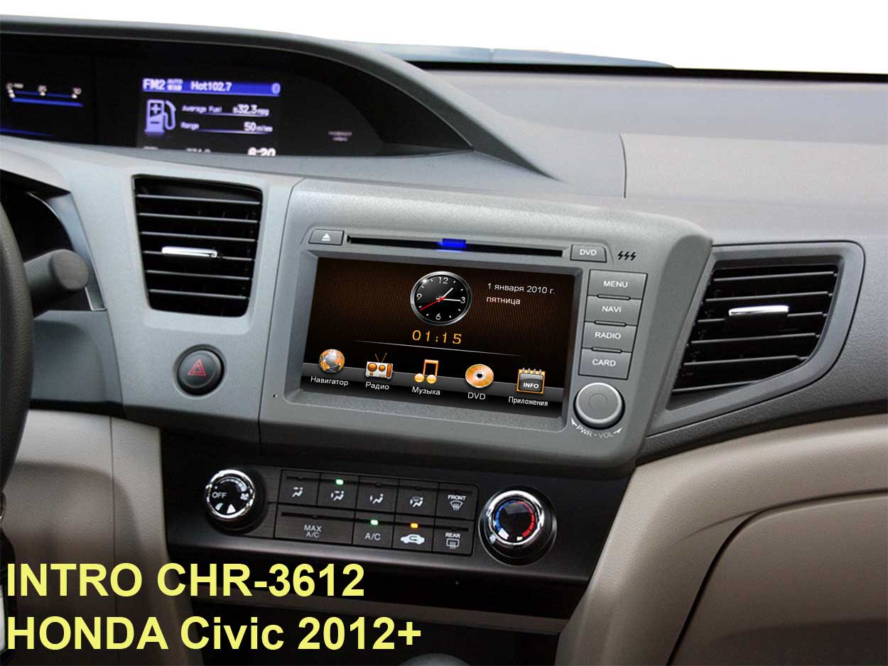 1.HONDA Civic (4D)  2012+ (IE) (INTRO CHR-3612CV)