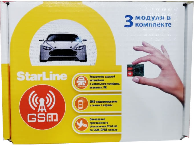 4259)Star Line GSM5-Мастер