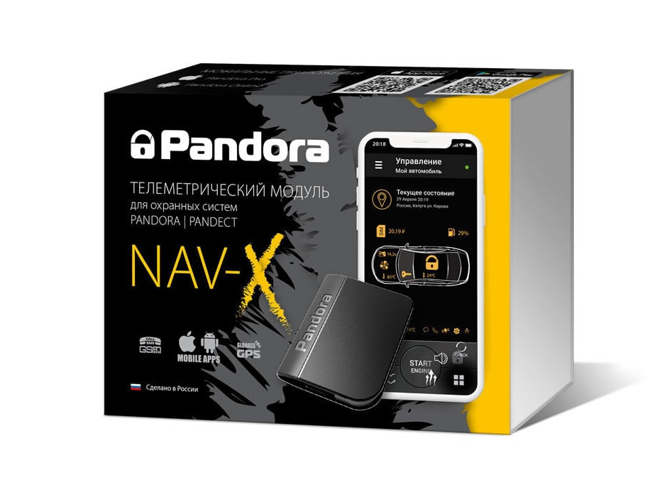 7754)Pandora NAV-X